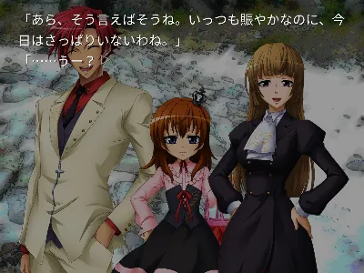 Umineko When They Cry - Question Arcs 💎 STEAM РОССИЯ