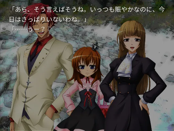 Umineko When They Cry - Question Arcs 💎 STEAM РОССИЯ