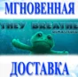 🔥They Breathe\Steam\Worldwide + RU\Key