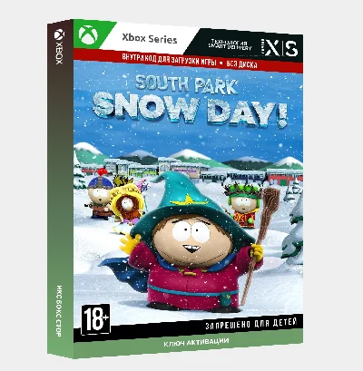 КЛЮЧ | SOUTH PARK: SNOW DAY! (XBOX SERIES)