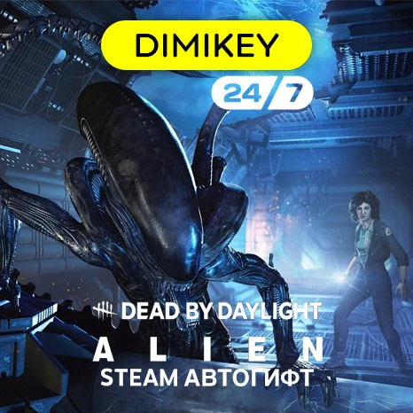 🟪 DBD - Alien Chapter Pack Steam Autogift RU-CIS/TR