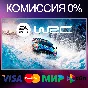 ✅EA SPORTS™ WRC 24 🔴 EA app / Origin