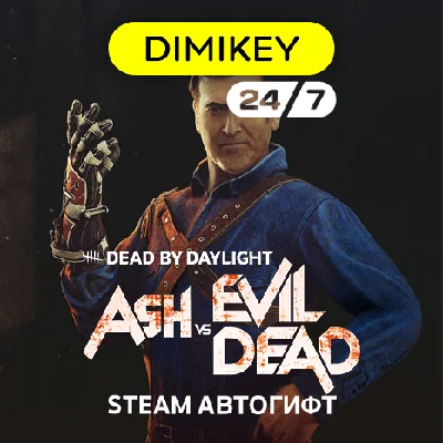 🟪 DBD - Ash vs Evil Dead Chapter Autogift RU-CIS/TR