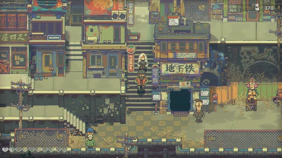 ✅Eastward ⭐Steam\RegionFree\Key⭐ + Bonus