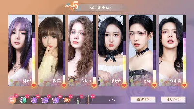 Ladies&acute; School Prince 美女，请别影响我学习 💎 STEAM GIFT РОССИЯ