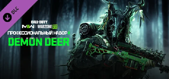 🎁 CP - Warzone 2400🎁Russia \ WORLD🎁STEAM Gift