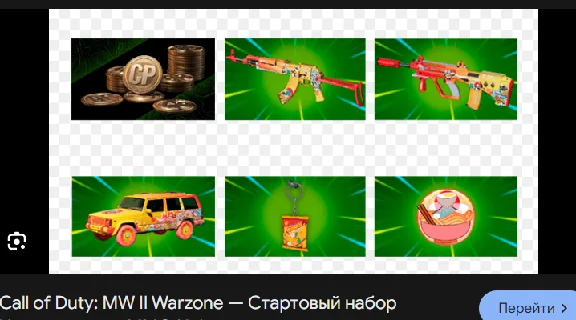 🎁 CP - Warzone 2400🎁Russia \ WORLD🎁STEAM Gift