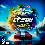 🔹💨🚘The Crew Motorfest🚘💨🔹{XBOX ONE/X|S/PS4|5/EGS}