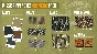 ✅theHunter: Call of the Wild Mississippi Acres Cosmetic