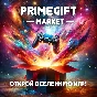 Millennia | Steam Gift RU/KZ/UA | БЫСТРЫЙ GIFT☑️