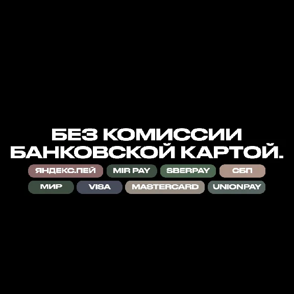 📀Arma 3 - Steam Key [RU+WW] 💳0%