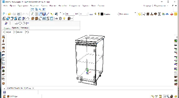 BASIS Furniture maker 11 + BASES