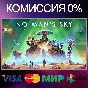 ✅No Man´s Sky 🌍 STEAM•RU|KZ|UA 🚀