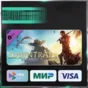 ✅FINAL FANTASY XIV: Dawntrail +ВЫБОР❤️🌍RU/WORLD