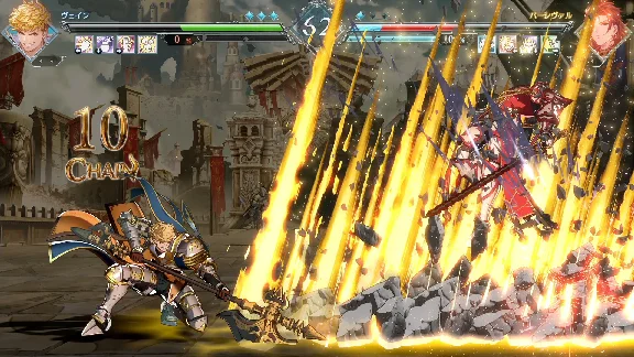 Granblue Fantasy Versus: Rising - Additional Character