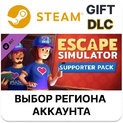 ✅Escape Simulator Supporter Pack DLC🎁Steam🌐
