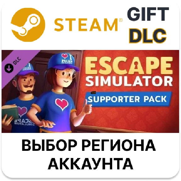 ✅Escape Simulator Supporter Pack DLC🎁Steam🌐
