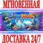 ✅Coromon ⭐Steam\РФ+Весь Мир\Key⭐ + Бонус