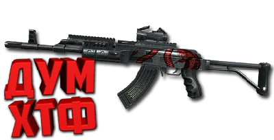 POINT BLANK macro on AKM SOPMOD. Bloody X7 Razer