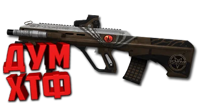 POINT BLANK macro on AUG A3. Bloody X7 Razer