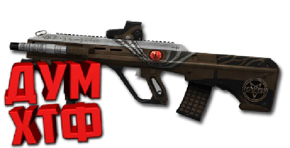 POINT BLANK macro on AUG A3. Bloody X7 Razer