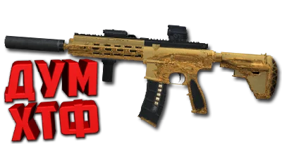 POINT BLANK macro on HK416 TBA. Bloody X7 Razer