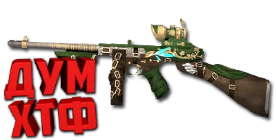 POINT BLANK macro on THOMPSON. Bloody X7 Razer
