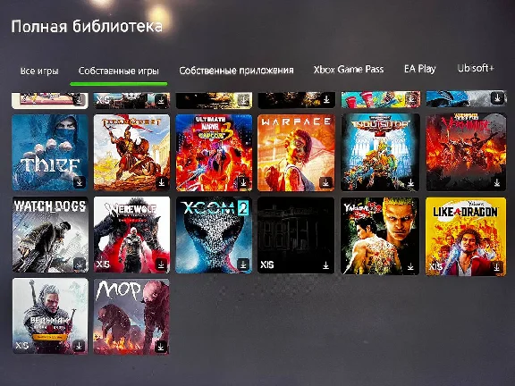 ⭐Elden Ring + 80 Games⭐Xbox one & series X | S