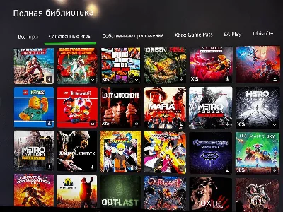 ⭐Elden Ring + 80 Игр⭐Xbox one & series X | S