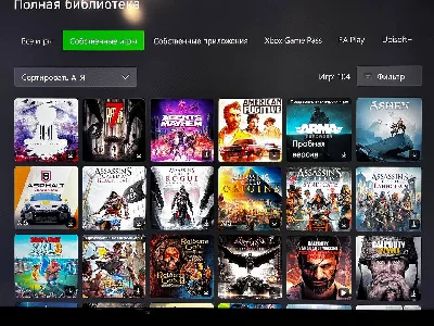 ⭐Elden Ring + 80 Games⭐Xbox one & series X | S