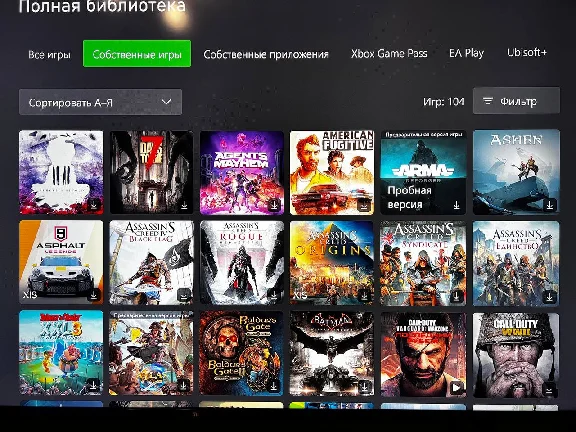 ⭐Elden Ring + 80 Games⭐Xbox one & series X | S