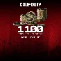 Call of Duty: Modern Warfare III Черный сектор сезон 3