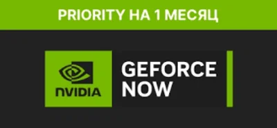 💚ACCOUNT GEFORCE NOW 💚PRIORITY 1 month💚