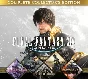🍀 FINAL FANTASY 14 Online | FF XIV Online 🍀 XBOX 🚩TR
