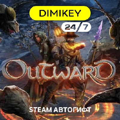 🟨 Outward Definitive Edition Autogift RU/KZ/UA/CIS
