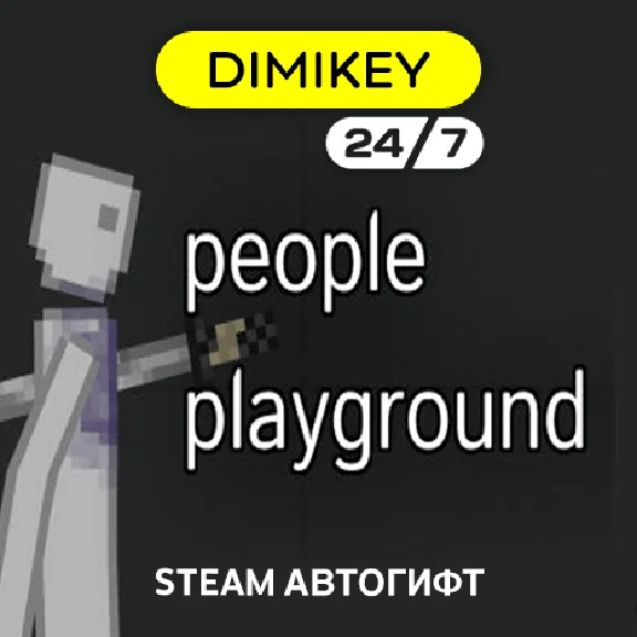 🟨 People Playground Steam Автогифт RU/KZ/UA/CIS