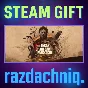 🩸The Texas Chain Saw Massacre {Steam Gift/Россия/СНГ}