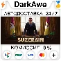Suzerain +ВЫБОР STEAM•RU ⚡️АВТОДОСТАВКА 💳0%
