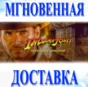 🔥Indiana Jones and the Infernal Machine\Steam\ Key