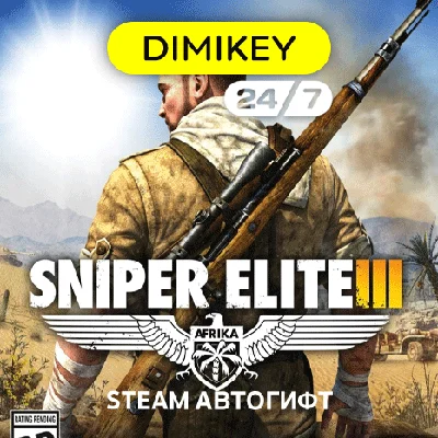 🟨 Sniper Elite 3 Steam Autogift RU/KZ/UA/CIS