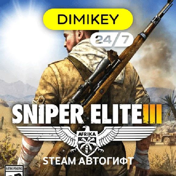 🟨 Sniper Elite 3 Steam Autogift RU/KZ/UA/CIS