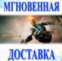 🔥 Warframe Bonus Pack \ 3  item \Global\Key