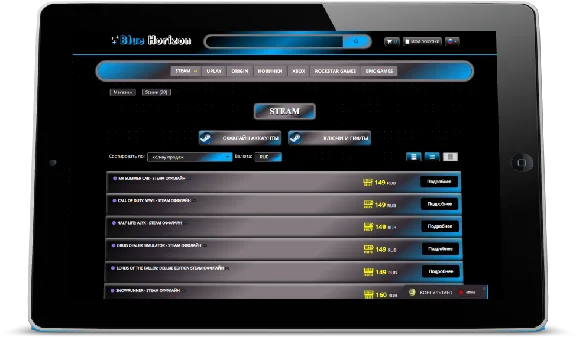 Blue Horizon CSS-Тема для каталога магазина Digiseller