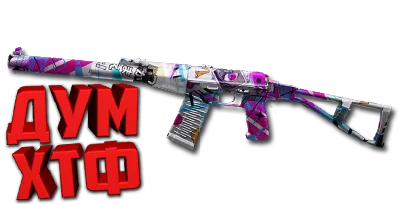 Macro for AS VAL in STANDOFF2. X7, Bloody, Logi, Razer