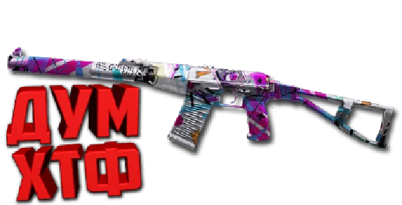 Macro for AS VAL in STANDOFF2. X7, Bloody, Logi, Razer
