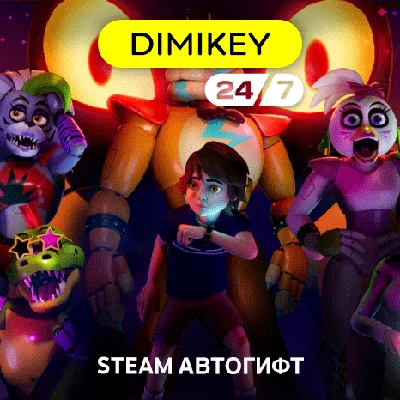 🟨 FNAF Security Breach Steam Autogift RU/KZ/UA/CIS