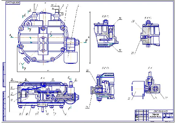 Reducer low-pressure HBO