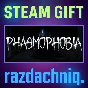 🎥Phasmophobia {Steam Gift/RU/CIS} + Gift🎁