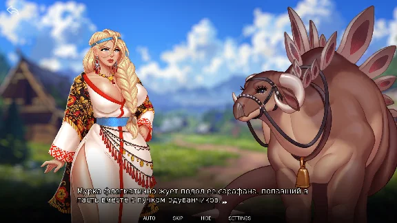 Humans are not that against Lizardwomen 💎 STEAM RUSSIA
