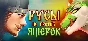 Humans are not that against Lizardwomen 💎 STEAM RUSSIA